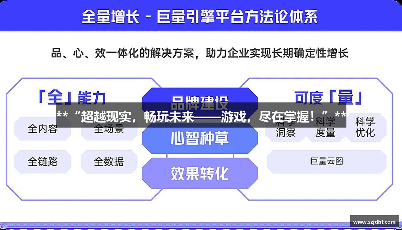 AG真人平台网站